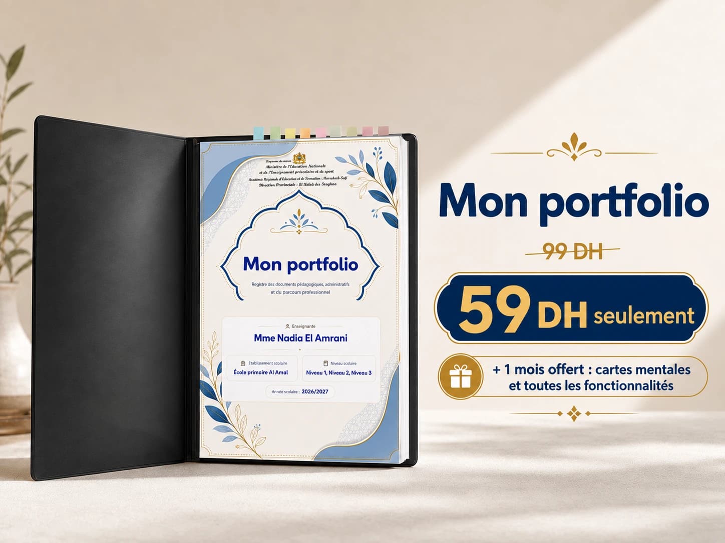 Couverture du Portfolio
