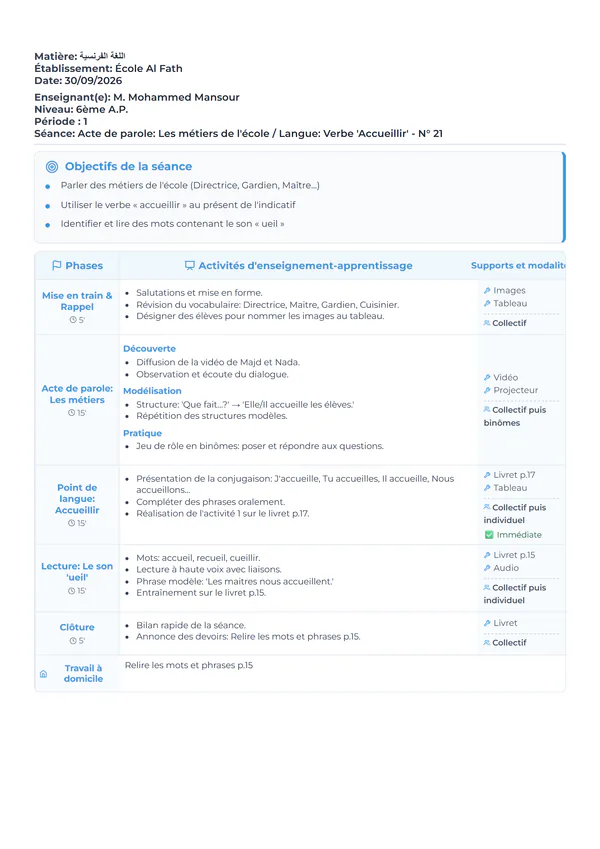 Tabulaire (A4)